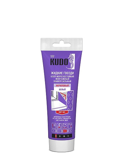 Клей монтажный KUDO универсальный акриловый морозостойкий «жидкие гвозди»