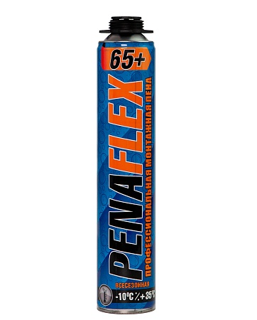 Пена полиуретановая монтажная профессиональная всесезонная Penaflex PROFF 65+